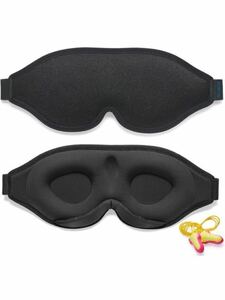 X-90 Trilancer 2023 год. кожа новый .. для мужчин и женщин сон для маска для глаз, сон, днем .,.., путешествие для 3D затемнение дизайн маска для глаз ( черный )