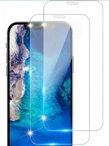 Y-14 iPhone11Pro 用 ガラスフィルム iPhoneX 用 フィルム iPhone Xs 用 強化 ガラス 2枚