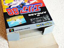 即決！送料無料！★エリア８８ 　箱・説明書付★スーパーファミコン　SFC 任天堂 他にも出品中！_画像8