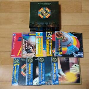 紙ジャケ　　 BSCD2　　　ELO　　9タイトルセット　　　特典BOX付　　紙ジャケット　　　　　国内盤