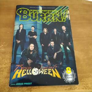 BURRN！　　　2021年8月号　　