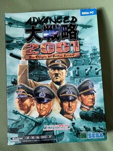 【レア美品】パソコン版 パッケージ版 『アドバンスド大戦略 2001』 第二次世界大戦時のドイツ帝国の興亡をテーマとした戦略SLG 大戦略