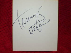 ta knee * Norton ( New Japan Professional Wrestling ) Scott * Norton Hara person 