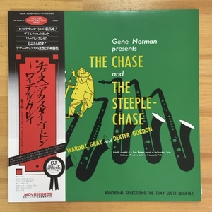 WARDELL GRAY & DEXTER GORDON THE CHASE AND THE STEEPLECHASE LP