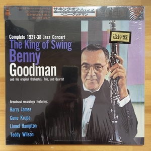 BENNY GOODMAN THE KING OF SWING (RE) LP