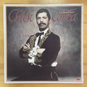 CHICK COREA MY SPANISH HEART LP