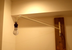 Jean Prouve potence lampe Swing-Jib アイボリー プルーヴェ ポテンスランプ フランス アンティーク 124cm