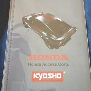 KYOSHO 京商　チケットホルダー　HONDA　スポーツカー