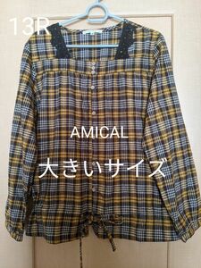 2000円→900円お値下げしました☆【AMICAL】チェック柄シャツ　チュニック　イエロー　13R　レディース