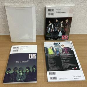 ☆【読むロックマガジン ROCK AND READ 3冊 ＆ MASSIVE 1冊】RR 075,094,095巻 /MASSIVE Vol39 /W512-029の画像2