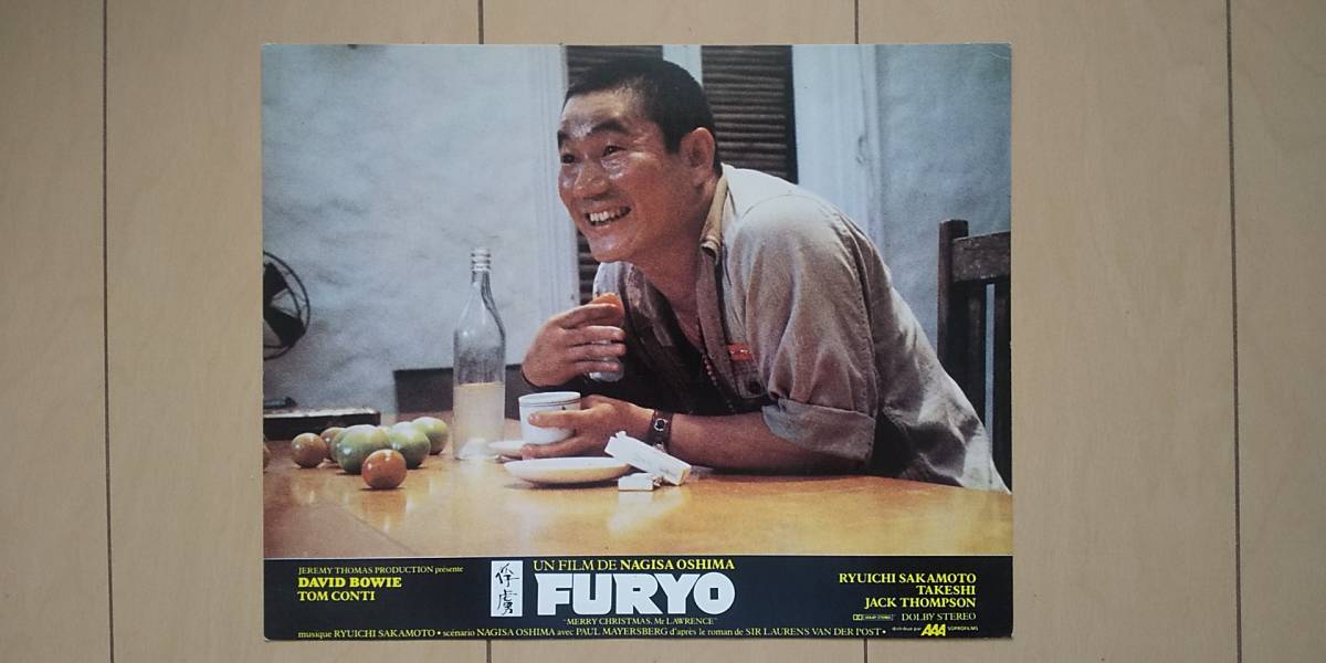 Nagisa Oshima/Takeshi Kitano Merry Christmas on the Battlefield French version original lobby card, movie, video, Movie related goods, photograph