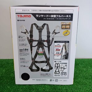 【未使用品】Tajima タジマ 新規格 墜落制止用器具 ハーネスGS L 黒 蛇腹 ダブルL8セット A1GSLJR-WL8BK 手工具 ハンドツール/IT0KOC0S8WB2の画像4