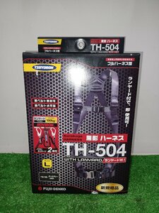 [ unused goods ]*tsuyo long new standard .. system stop for apparatus black kage Harness 5042NVOTDGL hand tool /IT21V6OV7RNB