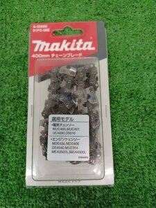 【未使用品】マキタ チェーン刃 形式91PX-56E A-55669 ハンドツール/ITMAG6JF4ZHY