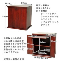 納骨壇として利用可能・仏壇台・【春風（しゅんぷう） ウォールナット色 総桐】送料無料_画像7