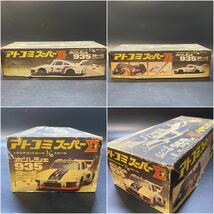 ジャンク アサヒ アトコミスーパーシグマ ポルシェ935 ターボレーシング ラジコン 1/16 日本製 欠品あり 動作未確認 稀少 ASAHI_画像2