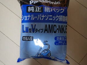  оригинальный Panasonic пылесос бумага упаковка AMC-NK5 Lm type V модель 5 листов ввод новый товар нераспечатанный стоимость доставки 300 иен 
