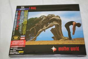 Queen (クイーン) ⑫ Brian May (2) Another World Deluxe Edition ★ 2枚組SHM-CD帯付紙ジャケット国内盤 ★ 中古品