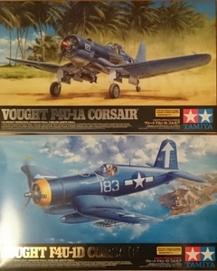 ■ タミヤ 1/32 ヴォート F4U-1A コルセア + F4U-1D コルセア未組立て品