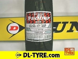 [リヤ] DUNLOP 新品 TT900GP 90/90-17 [TZR50R ウルフ50 RG50ガンマ]