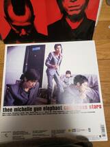 thee Michelle Gun Elephant LPアナログ盤　チバユウスケ　cult grass stars 美_画像4