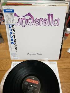 CINDERELLA シンデレラ　LP 美品　盤キズ無し　ロング　ゴールド　ウィンター　