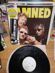 The DAMNED ダムド　LP見本盤　盤キズ無し　地獄に堕ちた野郎ども