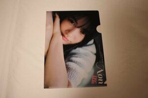 . . clear file 