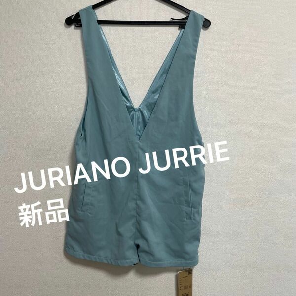 レディース　JURIANO JURRIE 新品　未使用　タグ付き　水色　サロペット　ジャンスカ　オーバーオール　オールインワン