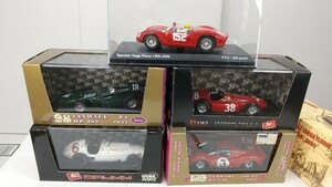 1/43　ブルム　ミニカー　フェラーリ 330 P4 ヴァンウォール F1　他5個まとめ