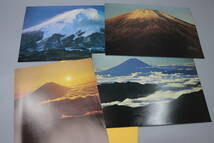 国際情報社刊　Mt.FUJI　白籏史郎　「富士山」　写真集_画像9