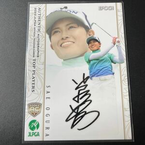 2022 JLPGA 日本女子プロゴルフカード　小倉彩愛　直筆サインカード