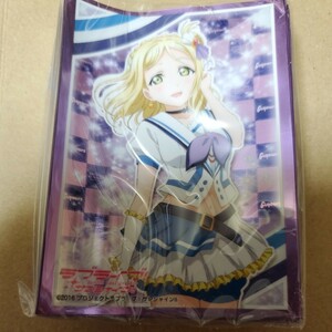 ブシロード スリーブコレクションエクストラ Vol.189 ラブライブ!サンシャイン!! 小原鞠莉 イベント限定 未開封 数量3