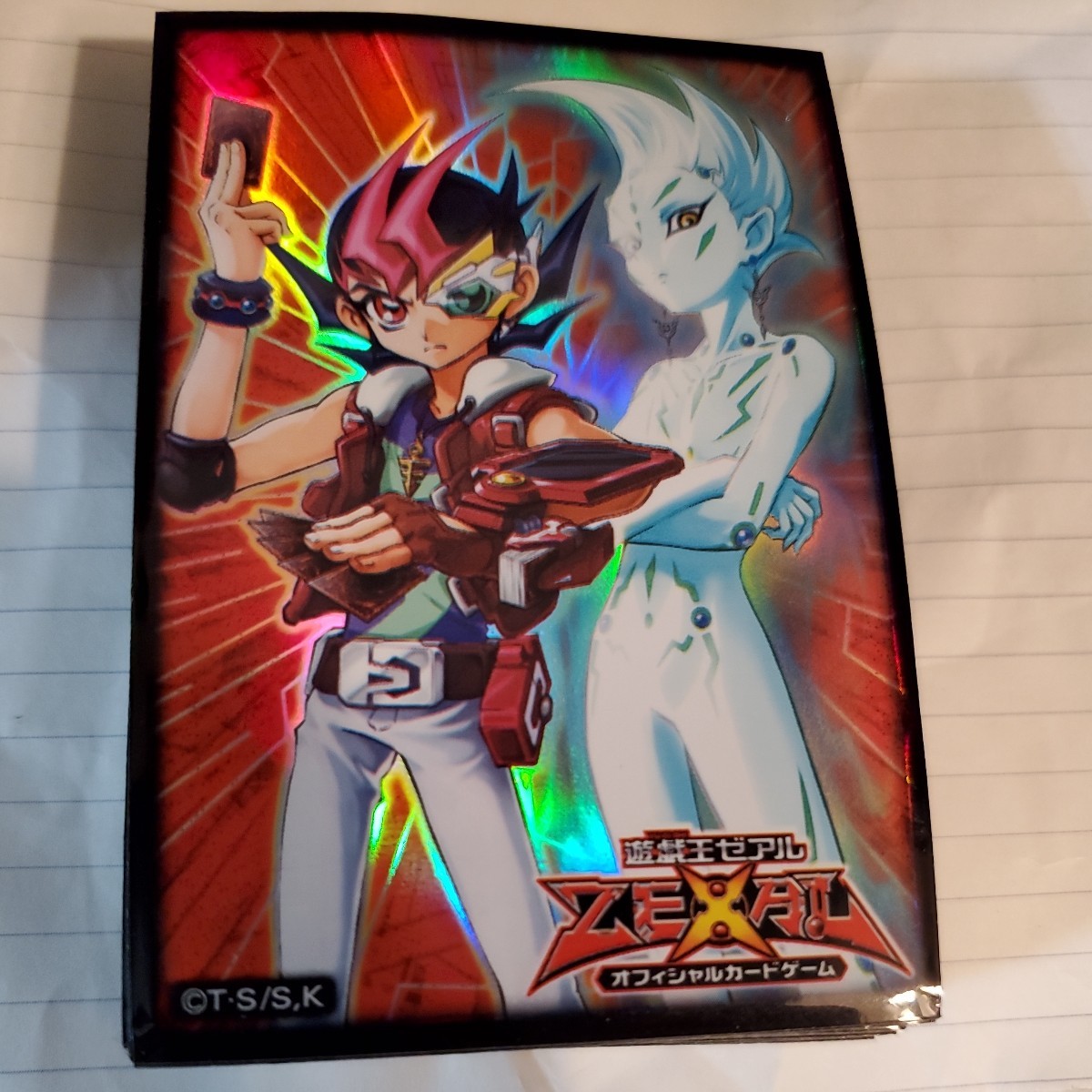 遊戯王ZEXAL 同人誌 極道大元帥/加山紀章 遊馬受 眠れない夜は 遊戯王ZEXAL 同人誌 極道大元帥/加山紀章 遊馬受 眠れない夜は
