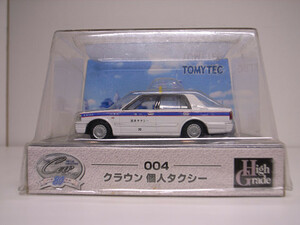 TOMYTEC / THE CAR COLLECTION 80 1/80トヨペット クラウン 個人タクシー仕様 ハチ８０マル 希少美品