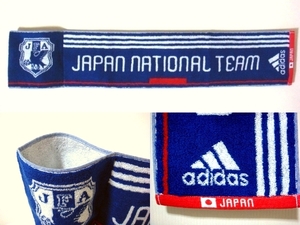 ☆送料込☆新品★adidas★サッカー日本代表★ジャガード・スマート・タオル★定価2,625円★JFAオフィシャル2009