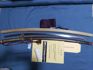 現存数の少ない加州則光長さ71.4cm 去年旧豪農宅に秘蔵されていました。研磨済　保存合格　凄く綺麗な九八式軍刀拵え付きです。