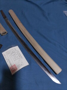 無銘51.2cm　差し裏、刀身の中央に深錆を取り除いた凹みがあります。