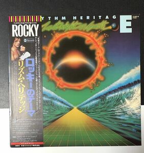 ★LP/帯付/ロッキーのテーマ/リズム・へリテッジ/YX-8090-AB/Rhythm Heritage/Last Night On Earth/レコード 