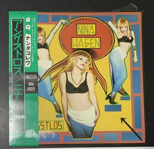 ★LP/帯付/ニナ・ハーゲン(Nina Hagen)/アングストロス/Angstlos/253P-474/PD:ジョルジオ・モルダー＆キース・フォーシー/レコード