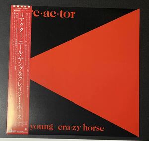 ★美盤/LP/帯付/ニール・ヤング クレイジー・ホース(Neil Young & Crazy Horse)/リアクター/Reactor/P-11083R/レコード