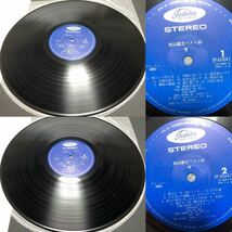 ★LP/帯付/2枚/加山雄三/ベスト40/TP60047〜8/海その愛/TP-72159/レコード　_画像4