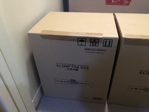 Dr.スランプ　アラレちゃん　DVD-BOX (完全予約限定生産) : SLUMP THE BOX んちゃ編