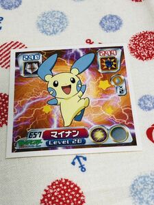 ポケモン 最強シール烈伝 マイナン