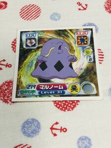 ポケモン 最強シール烈伝 マルノーム