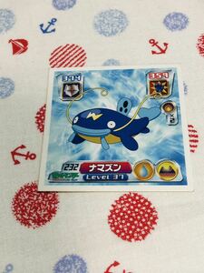 ポケモン 最強シール烈伝 ナマズン