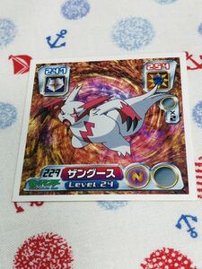 ポケモン 最強シール烈伝 ザングース