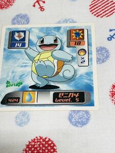 ポケモン 最強シール烈伝 ゼニガメ