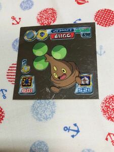 ポケモン 最強シール烈伝 キラ ウソハチ