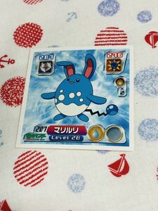 ポケモン 最強シール烈伝 マリルリ